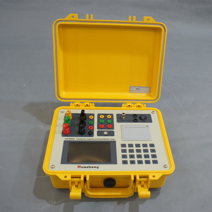 HZ-6300C 變壓器容量測(cè)試儀