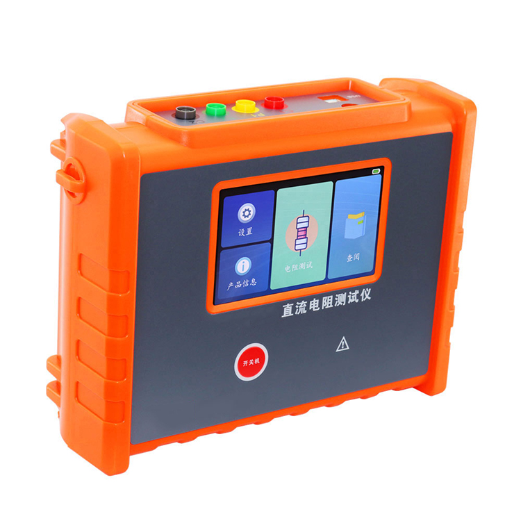 XZTZ3070 手持式直流電阻測試儀